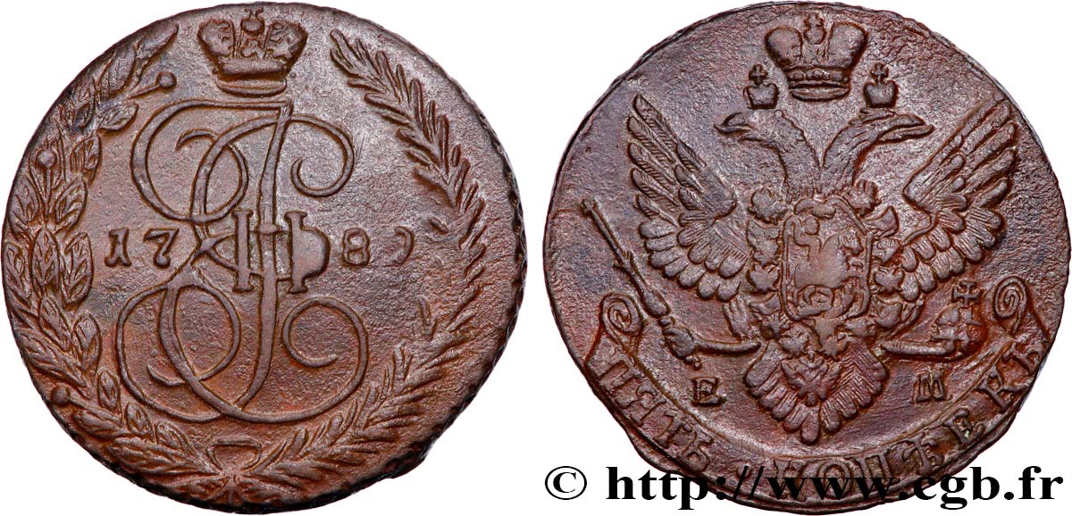 RUSIA - CATALINA II 5 Kopecks  1789 Ekaterinbourg MBC 