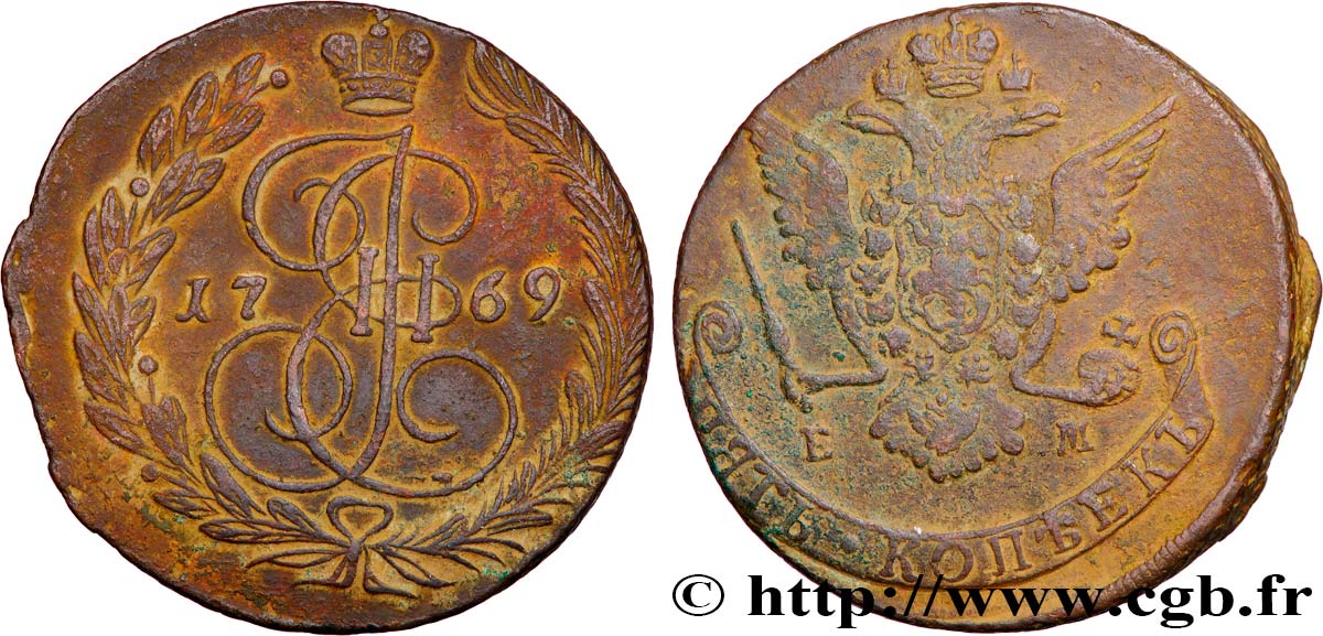 RUSSIA - CATHERINE II 5 Kopecks  1769 Ekaterinbourg XF 