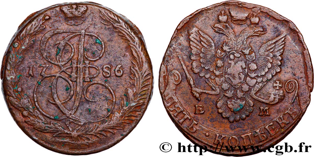 RUSSIA 5 Kopecks Catherine II 1786 Ekaterinbourg VF 