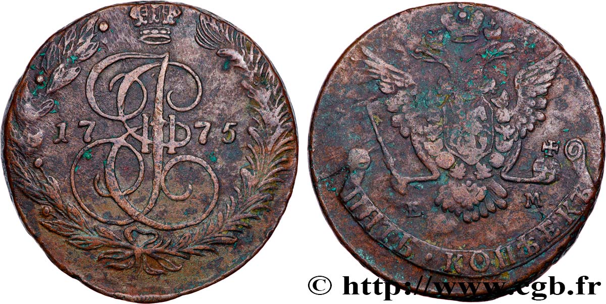 RUSSLAND 5 Kopecks Catherine II 1775 Ekaterinbourg fSS 