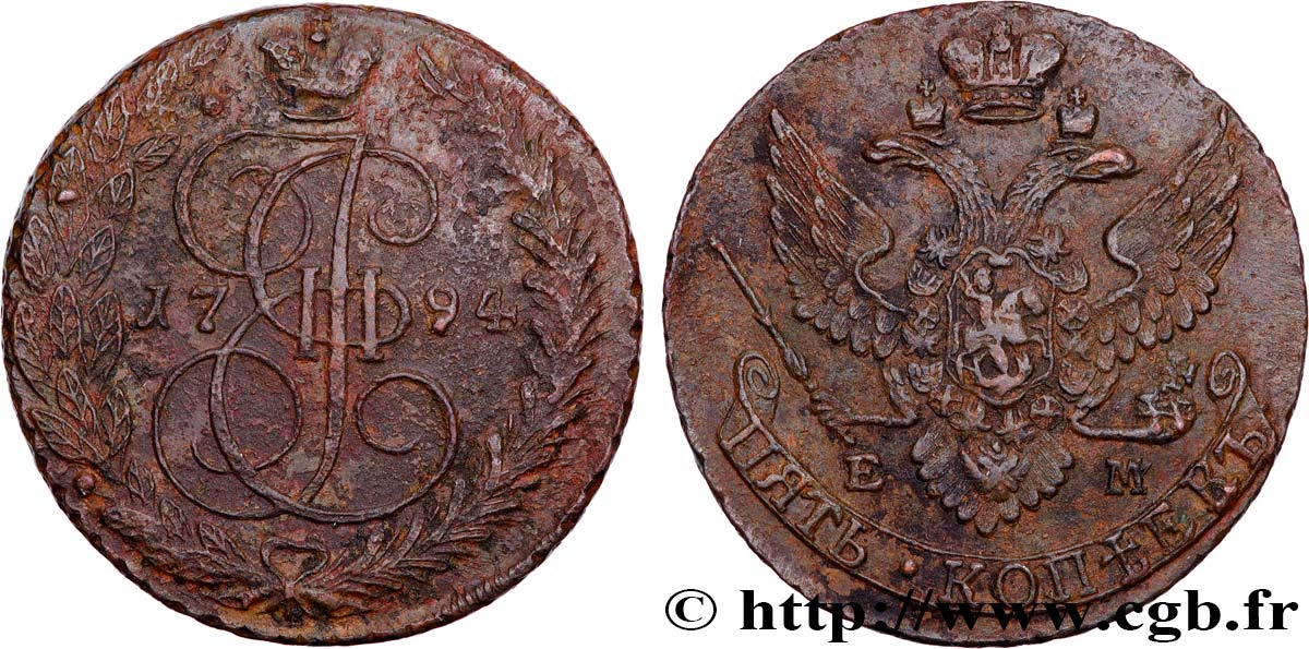 RUSSLAND - KATHARINA II 5 Kopecks  1794 Ekaterinbourg fVZ 