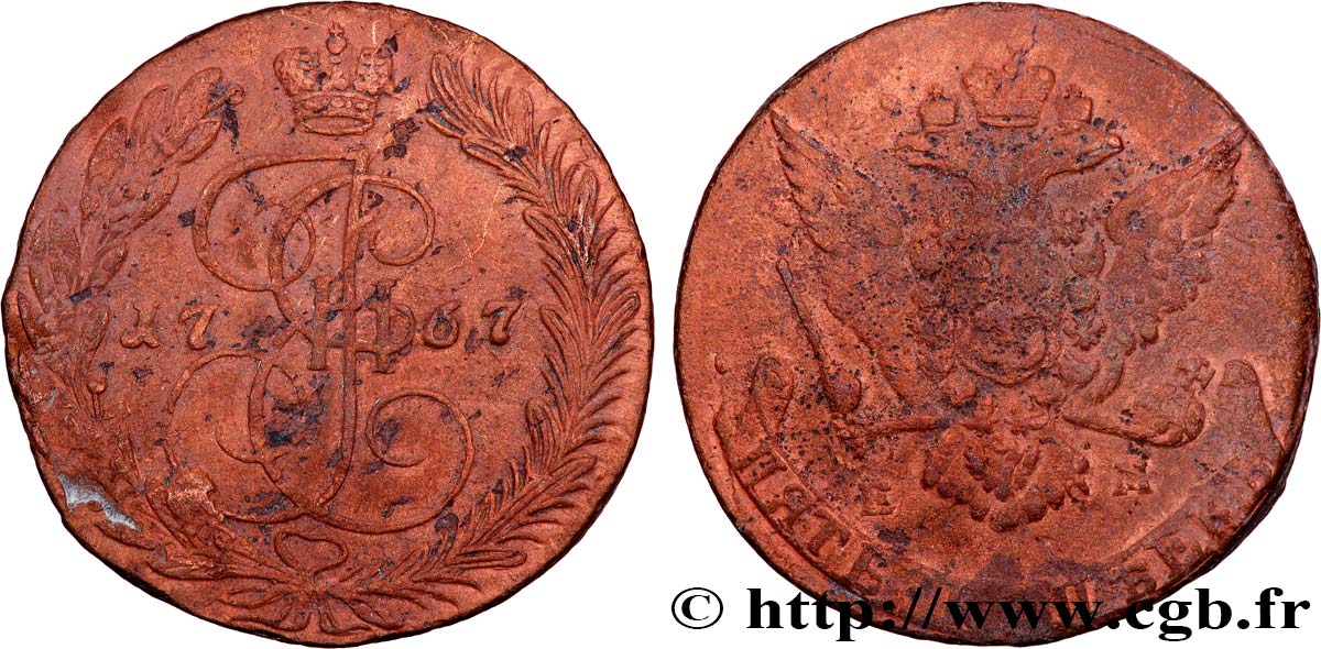 RUSSLAND 5 Kopecks Catherine II 1767 Ekaterinbourg S 