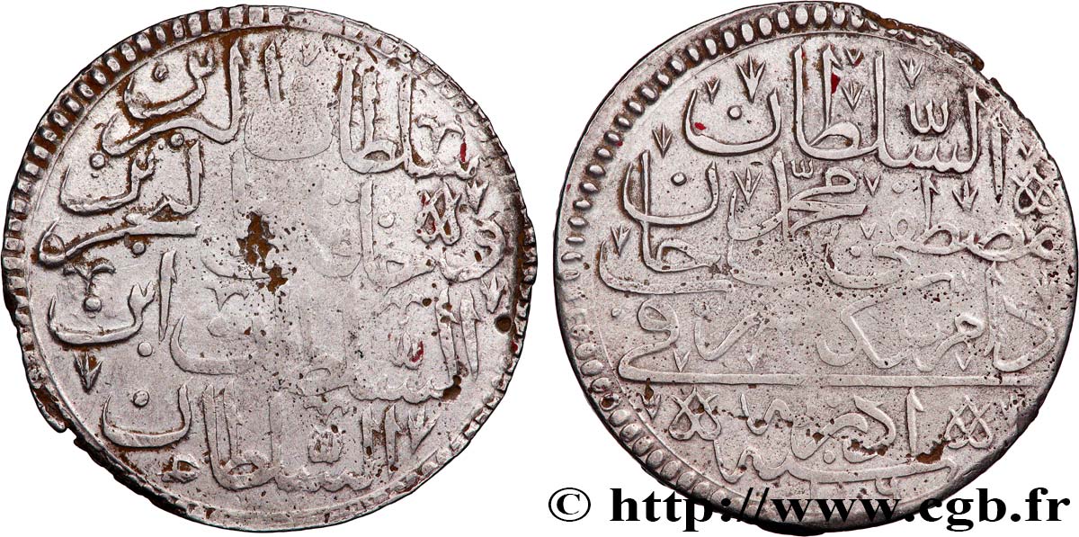 TURKEY - OTTOMAN EMPIRE 1 Kurush - Mustafa II AH 1106 1695 Constantinople q.BB 