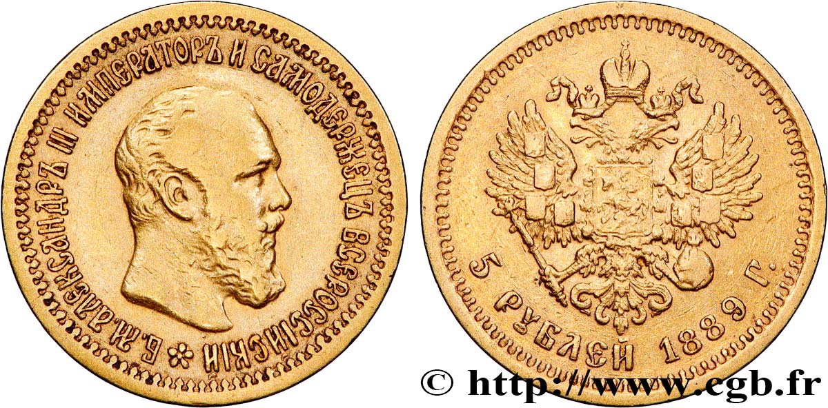 RUSSIE - ALEXANDRE III 5 Roubles  1889 Saint-Petersbourg TTB+ 