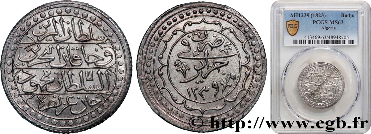 ALGÉRIE 1 Boudjou AH 1239 (1823) Alger SPL63 PCGS