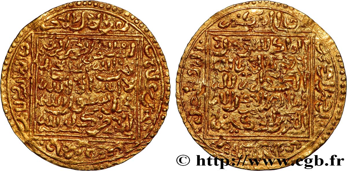 MÉRINIDES - ABOU YOUSSEF YACOUB 1 Dinar AH 685-706 N.D. (1258-1286) Sabta (Ceuta) TTB+ 