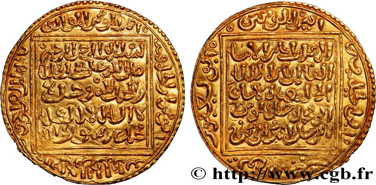 ALMOHADES - ABU HAFS UMAR AL-MURTADA 1 Dinar Ah 646-665 N.D. (1248-1266)  TTB+ 