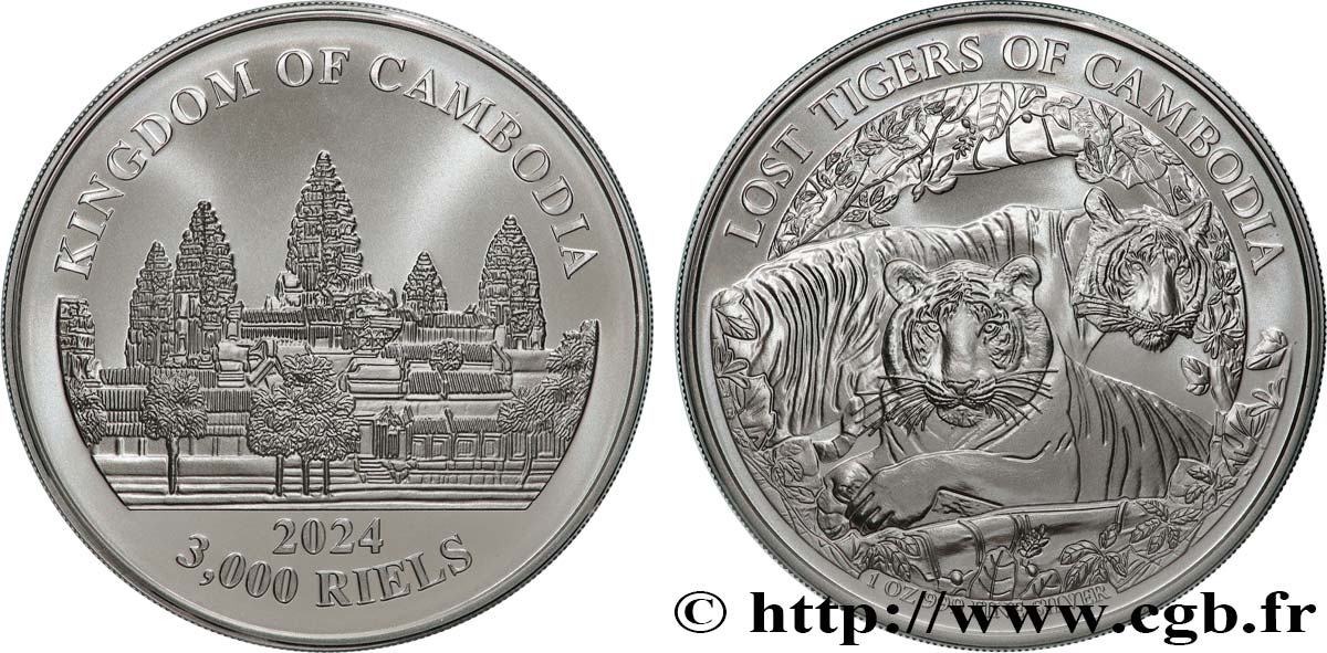 SILVER INVESTMENT 1 Oz - 3000 Riels Proof Tigre 2024  FDC 