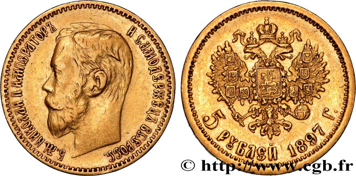 RUSSIA - NICHOLAS II 5 Roubles  1897 Saint-Petersbourg XF 