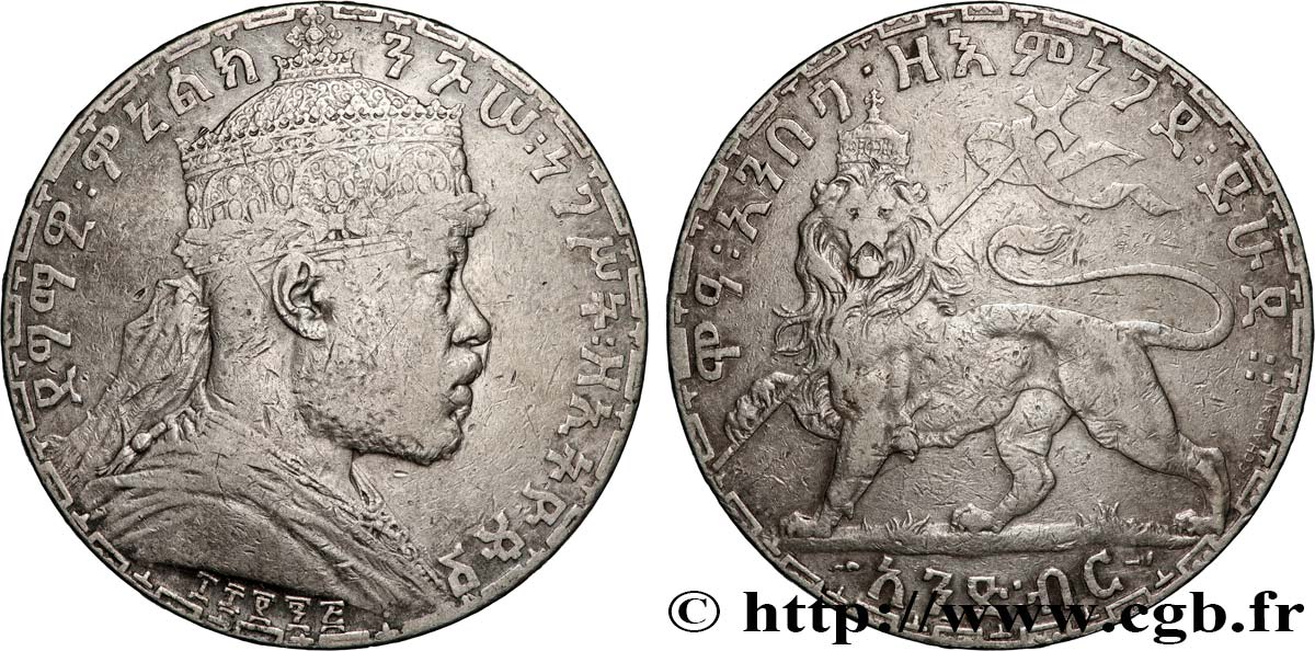 ETIOPIA - ABISSINIA - MENELIK II 1 Birr EE1895 1903 Paris q.BB 