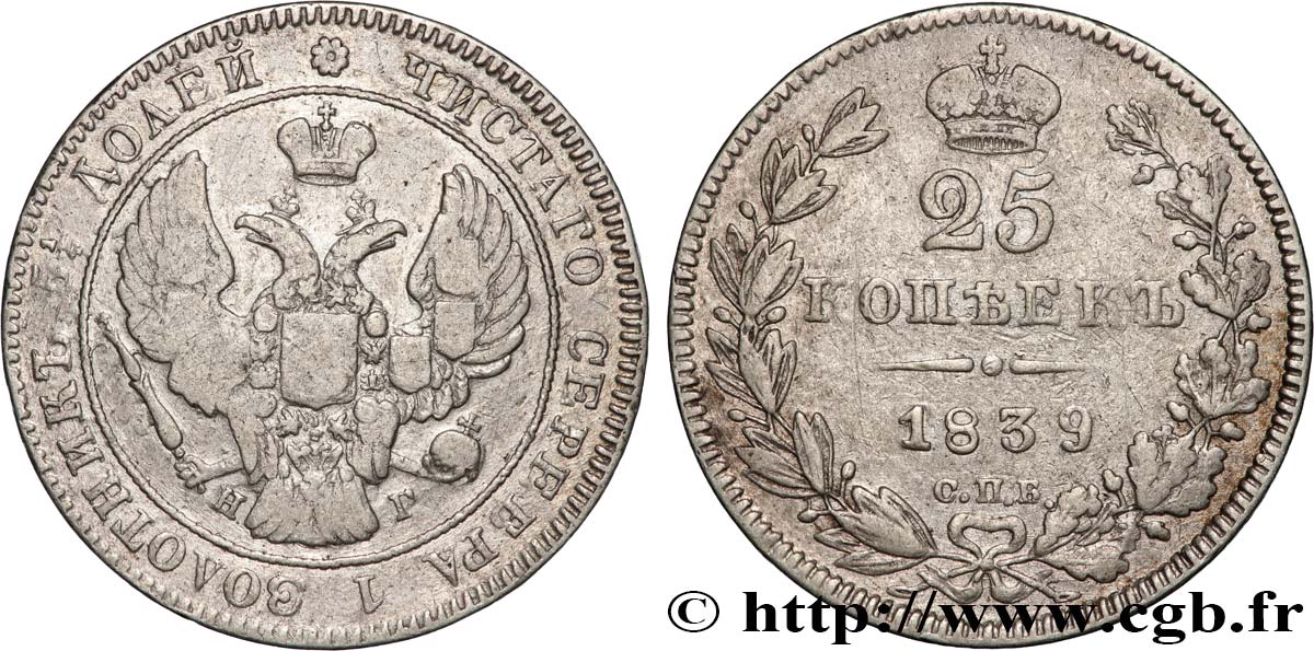 RUSSIA 25 Kopecks Nicolas Ier 1839 Saint-Petersbourg q.BB 