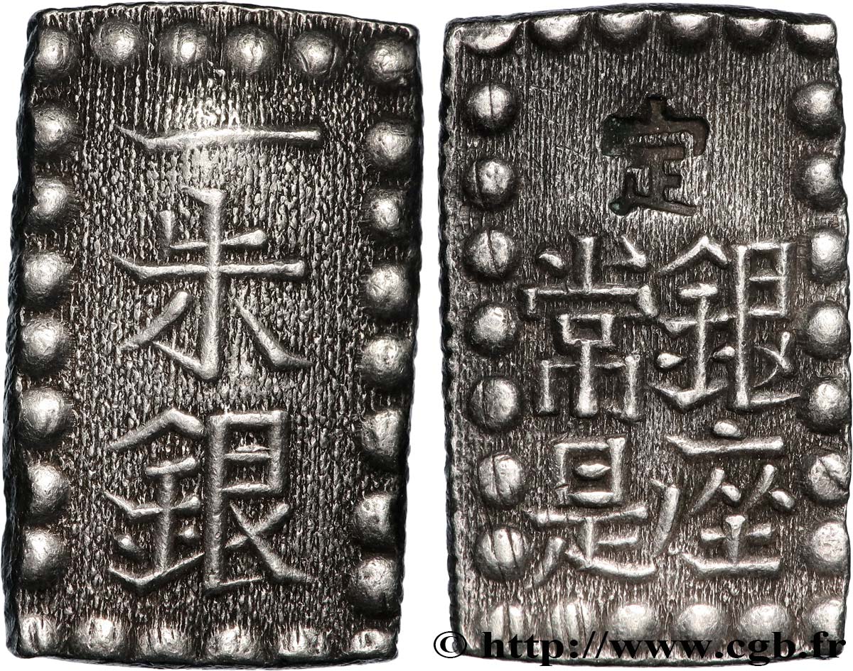 JAPAN 1 Shu (Isshu Gin) Kōmei n.d.  fVZ 