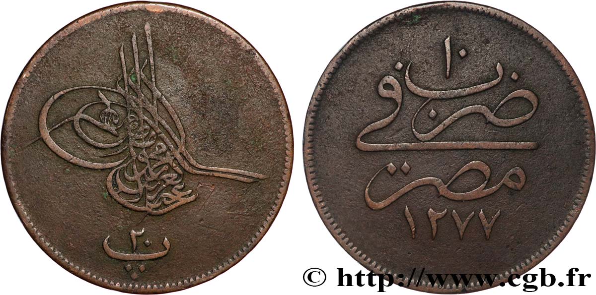 EGYPT 20 Para Abdul Aziz an 1277 an 10 1869 Misr XF 