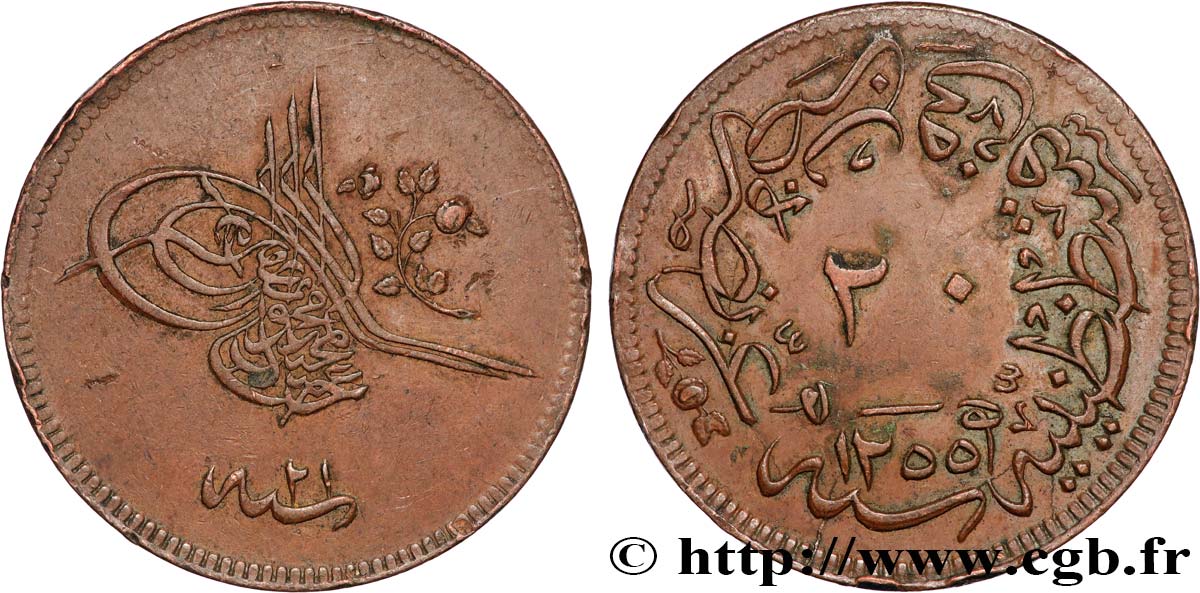 TURQUIE 20 Para Abdul Mejid AH 1255 an 21 1859 Constantinople TTB 