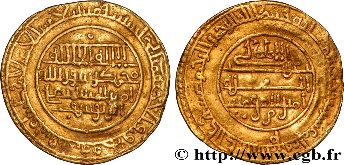 ALMORAVIDES - ALI BEN YOUSSEF 1 Dinar AH 520 (1125) Almeria TTB+ 