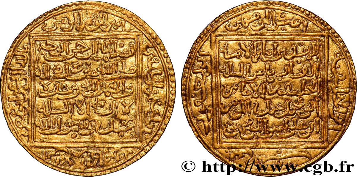 ALMOHADES 1 Dinar Abu Yaqub Yusuf 1163-1184 Atelier Indéterminé AU 