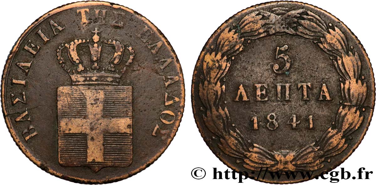 GRECIA 5 Lepta 1841  q.BB 