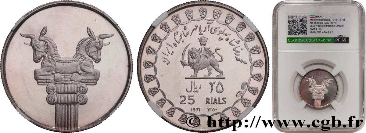 IRAN 25 Rials 2500e anniversaire de l’Empire Perse 1971  MS autre