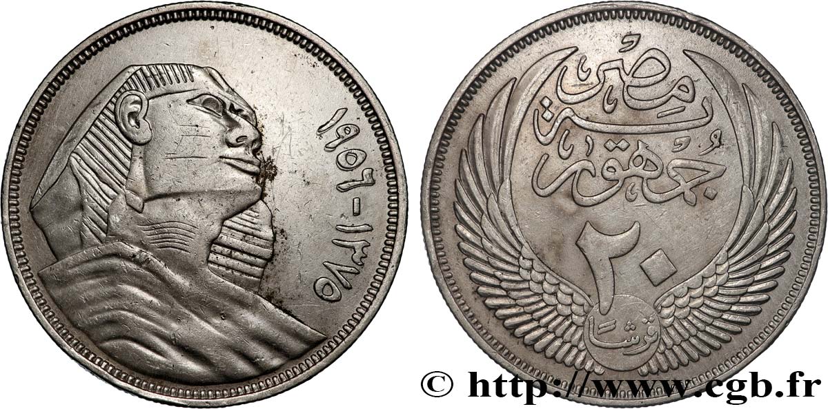 ÉGYPTE 20 Piastres sphinx 1956  TTB 