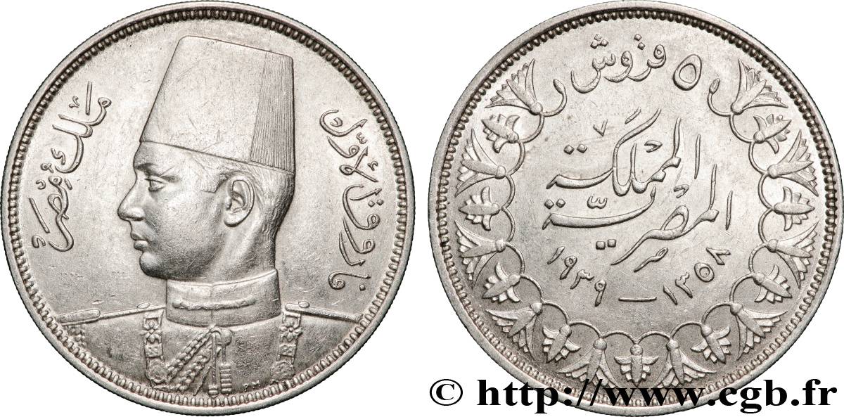 EGITTO 5 Piastres Roi Farouk AH1358 1939  BB 