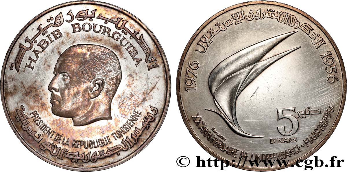 TúNEZ 5 Dinars Habib Bourguiba 20e anniversaire de l’indépendance 1976  MBC+ 