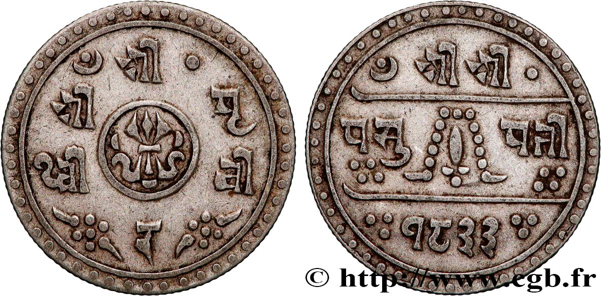 NEPAL 1/2 Mohar au nom du Shah Prithvi Bir Bikram VS1833 1911  q.SPL 