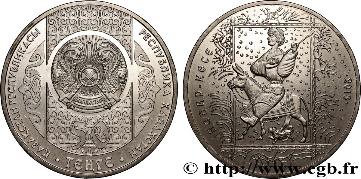 KAZAKISTAN 50 Tenge Emblème national - Aldar-Kose 2013 Oust-Kamenogorsk MS 