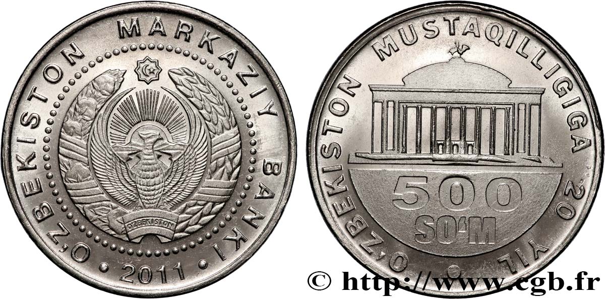 UZBEKISTAN 500 Som 20e anniversaire de l’indépendance : emblème / banque centrale 2011  MS 