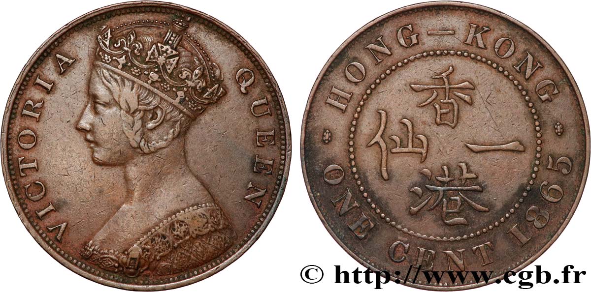 HONG KONG 1 Cent Victoria 1865  BB 