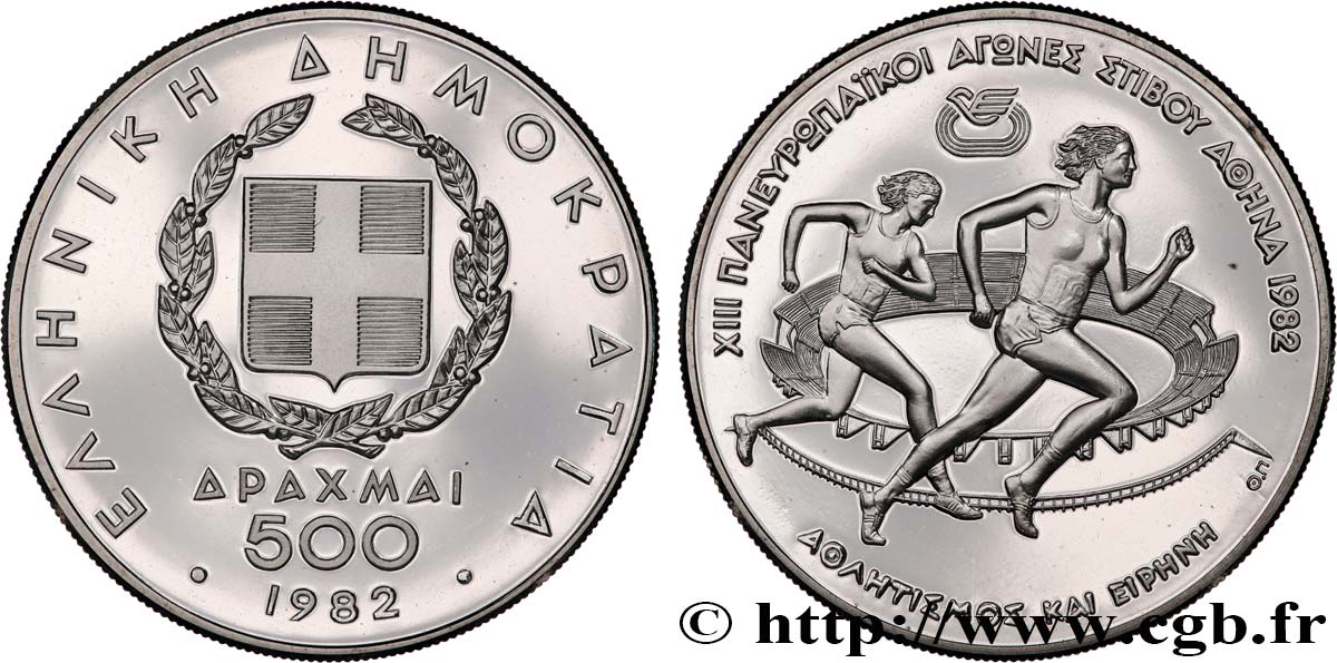 GREECE 500 Drachmes Proof Jeux Pan-Européens - coureuses 1982  MS 