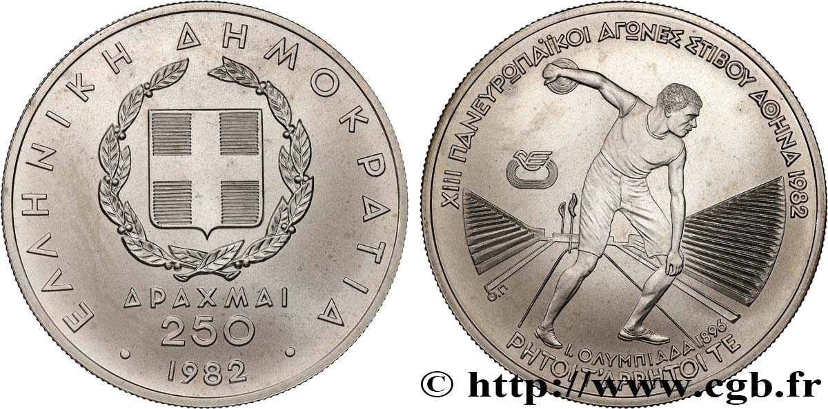 GREECE 250 Drachmes Jeux Pan-Européens / lancer du disque 1982  MS 