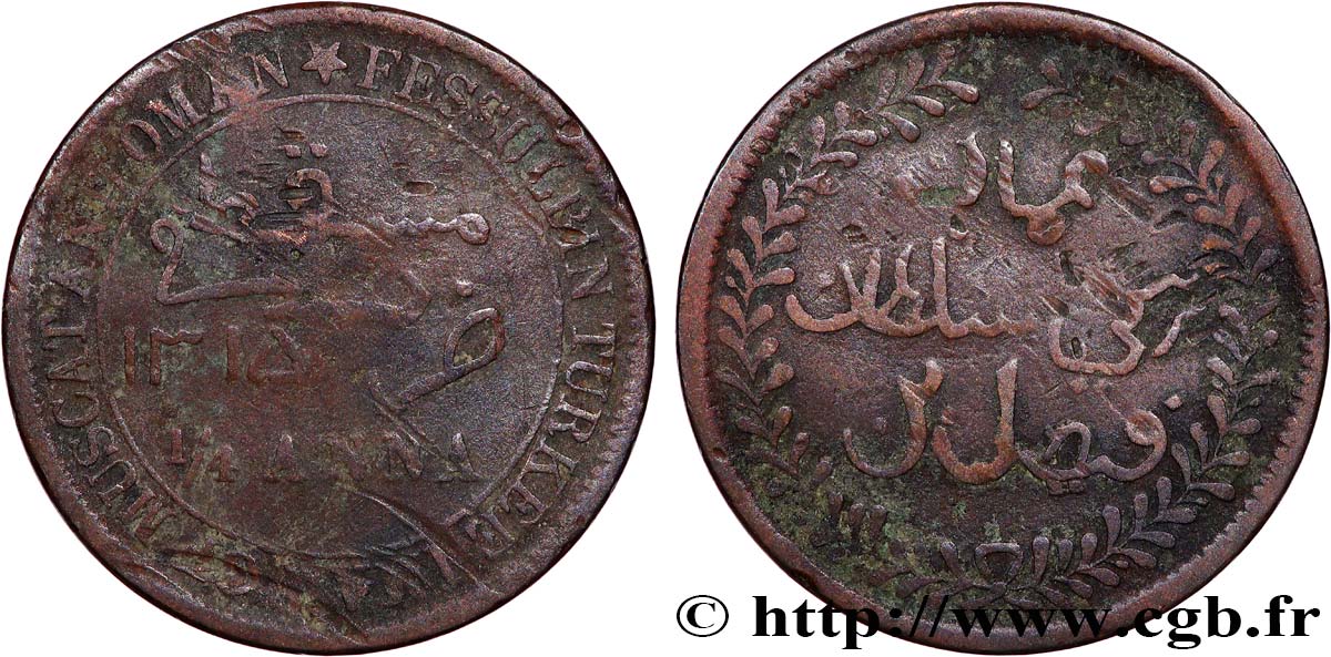 MASKAT UND OMAN 1/4 Anna AH1315 1897  S 