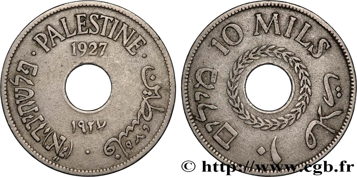 PALESTINA 10 Mils 1927  MBC 