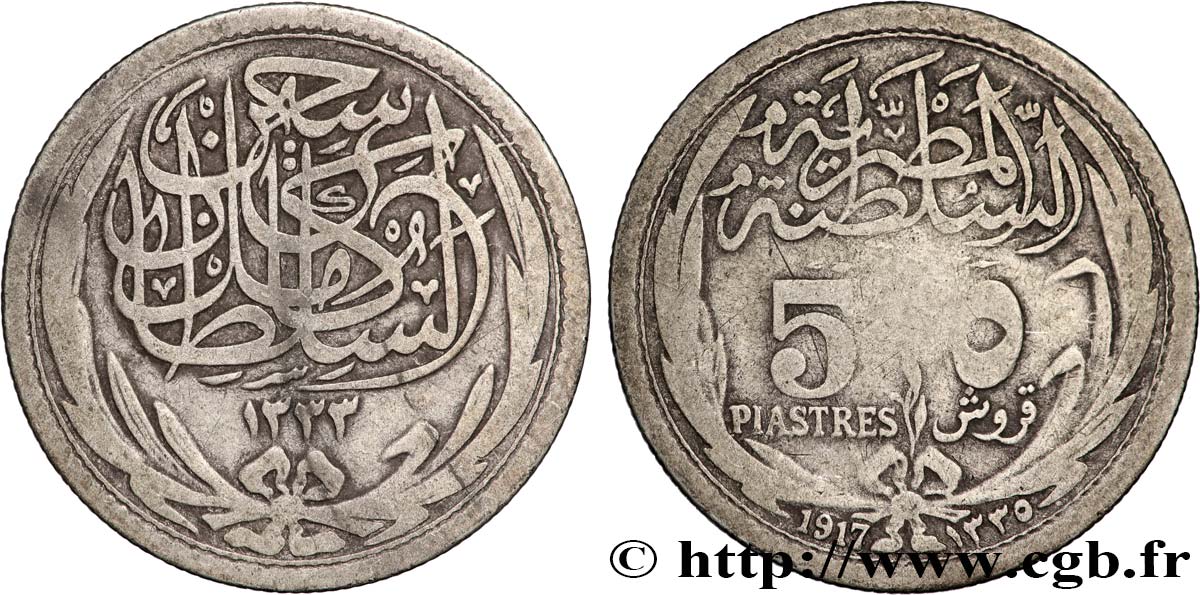 ÉGYPTE 5 Piastres au nom d’Hussein Kamil AH1335 1917  TB 