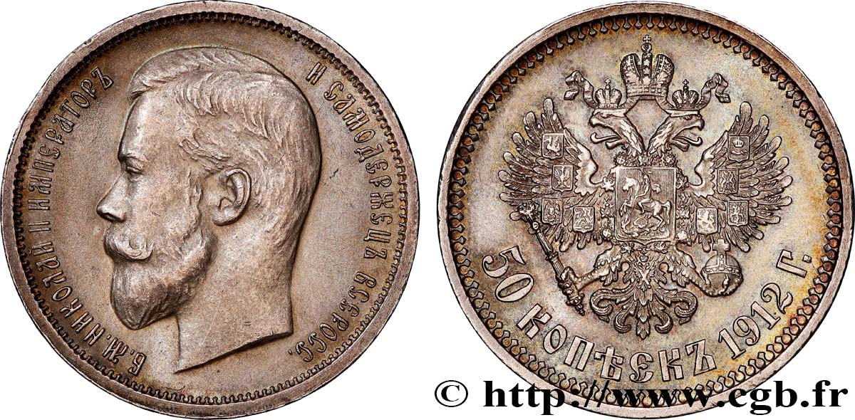 RUSSLAND - NIKOLAUS II. 50 Kopecks 1912 Saint-Petersbourg fST 