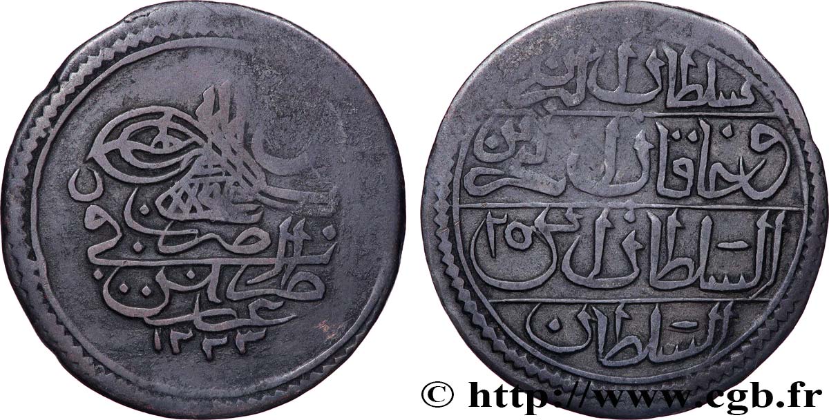 LIBIA 40 Para AH 1223 an 25 Mahmud II (1831) Tripoli MB 