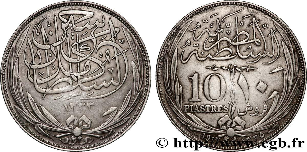 EGITTO 10 Piastres Hussein Kamil AH 1335 1917  BB 