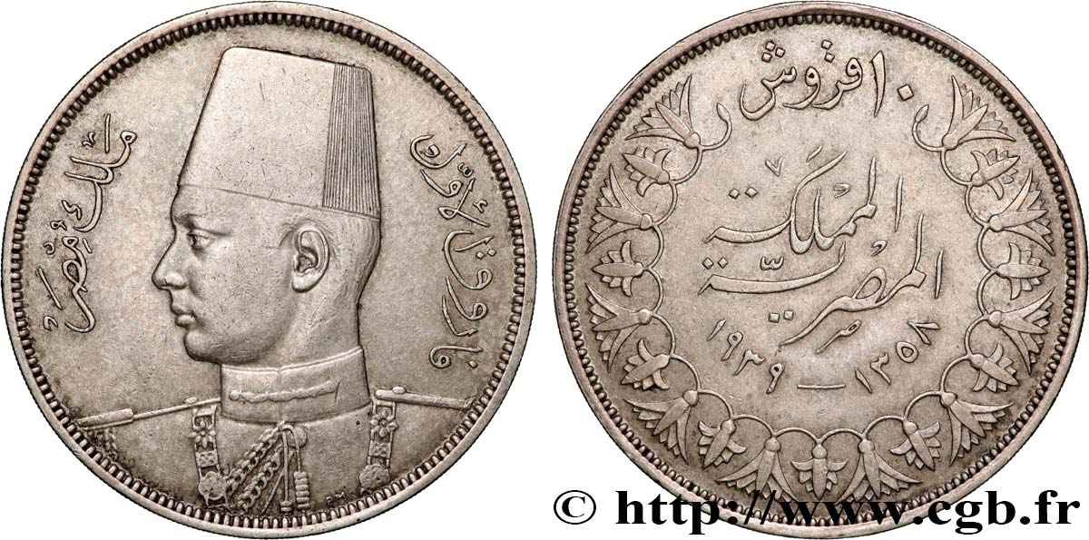 EGITTO 10 Piastres Roi Farouk AH1358 1939  BB 