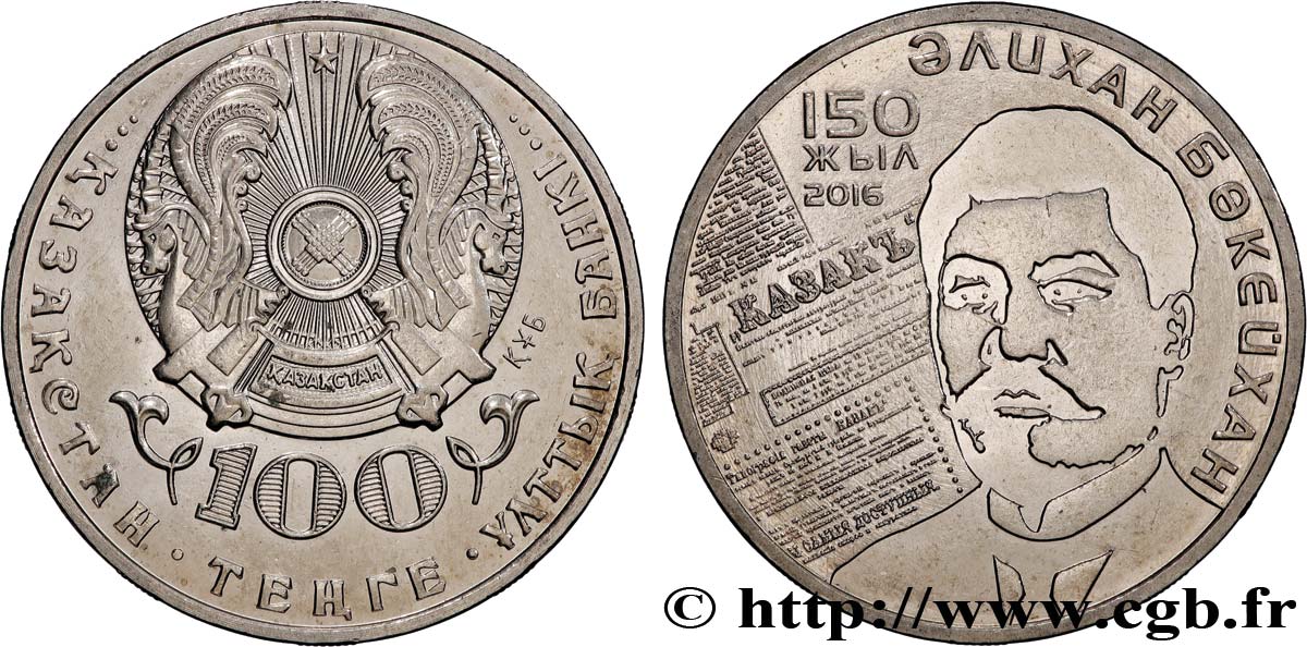 KAZAKHSTAN 100 Tenge 150e anniversaire de Alihan Bukeihanov 2016 Oust-Kamenogorsk MS 