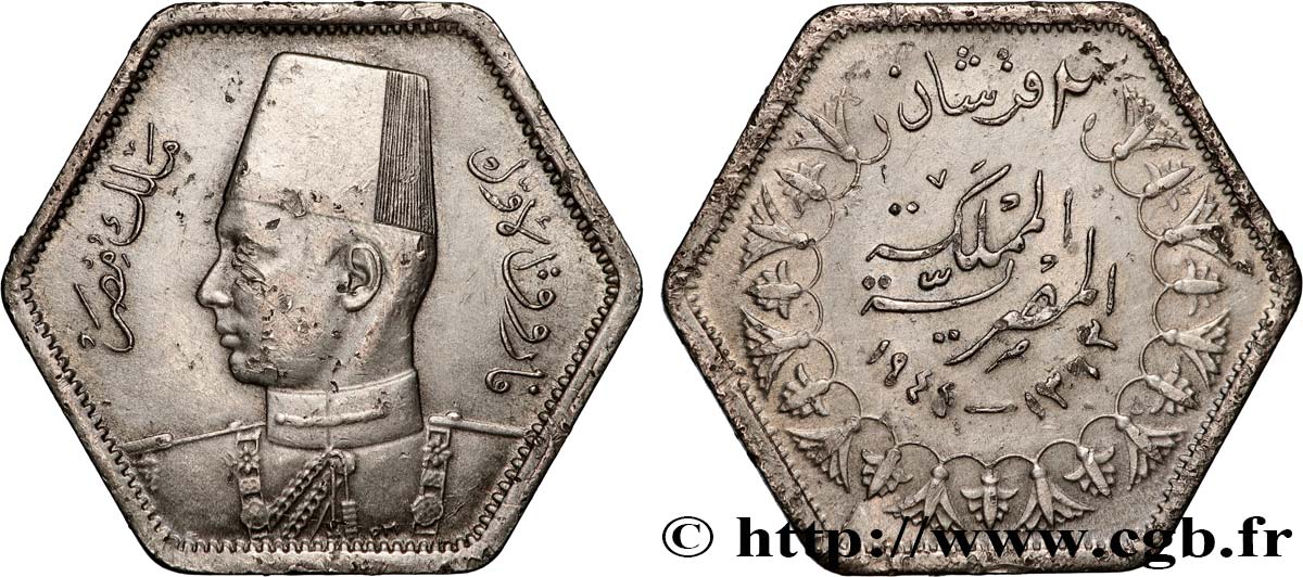 ÉGYPTE 2 Piastres Roi Farouk an AH1363 1944  TTB 