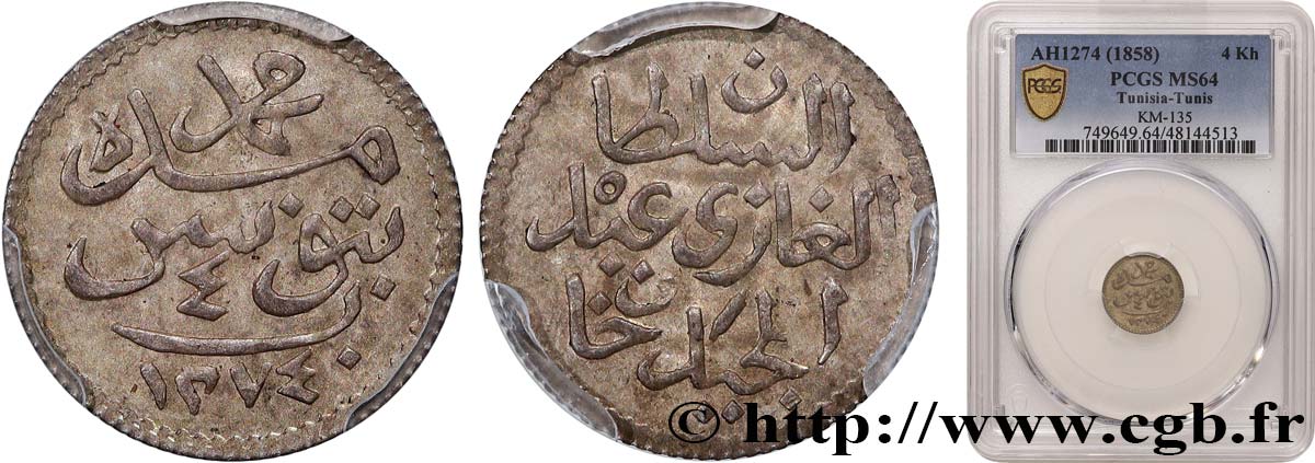 TUNESIEN 4 Kharoubs Abdul-Medjid AH1274 1858 Tunis fST64 PCGS