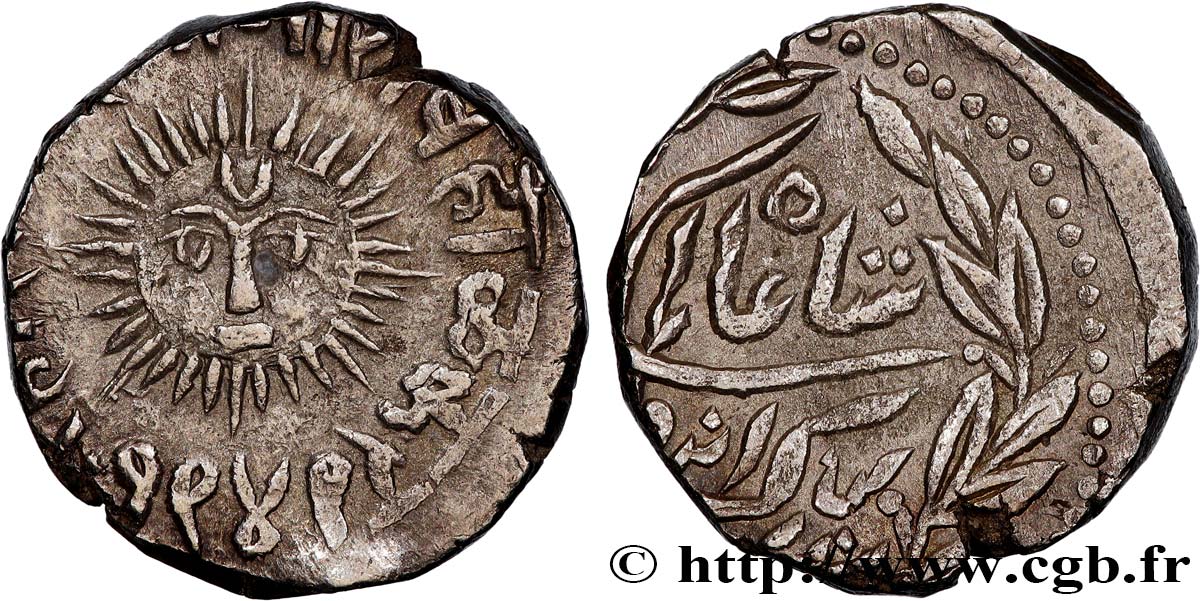 INDE - ÉTAT PRINCIER D INDORE - SHIVAJI RAO 1 Rupee (Roupie)  1892  SUP 