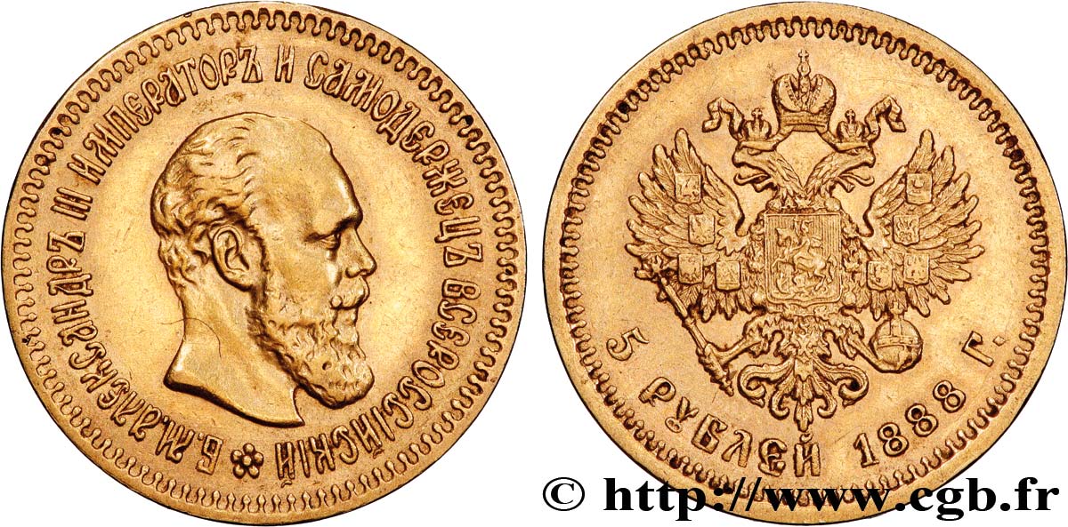 RUSSIE - ALEXANDRE III 5 Roubles 1888 Saint-Petersbourg TTB+ 