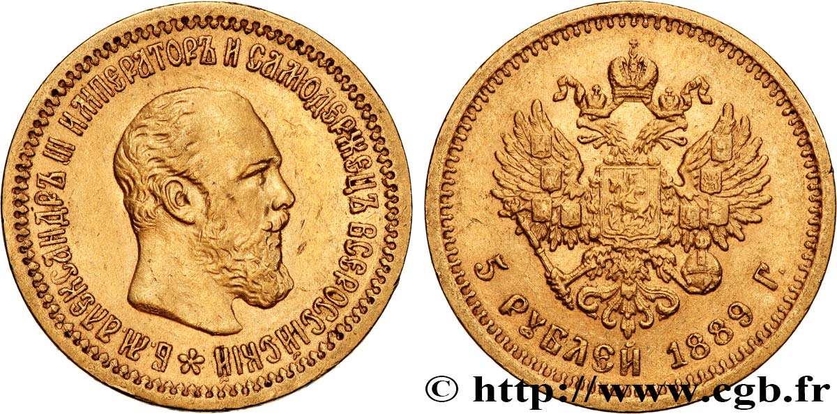 RUSSIE - ALEXANDRE III 5 Roubles  1889 Saint-Petersbourg TTB+ 