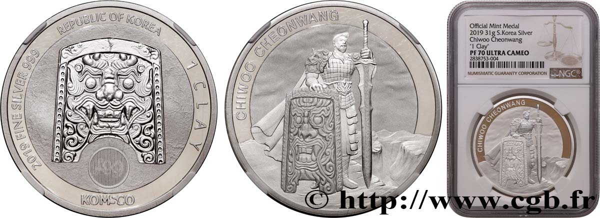 CORÉE DU SUD 1 Clay Chiwoo Cheonwang 2019  FDC70 NGC