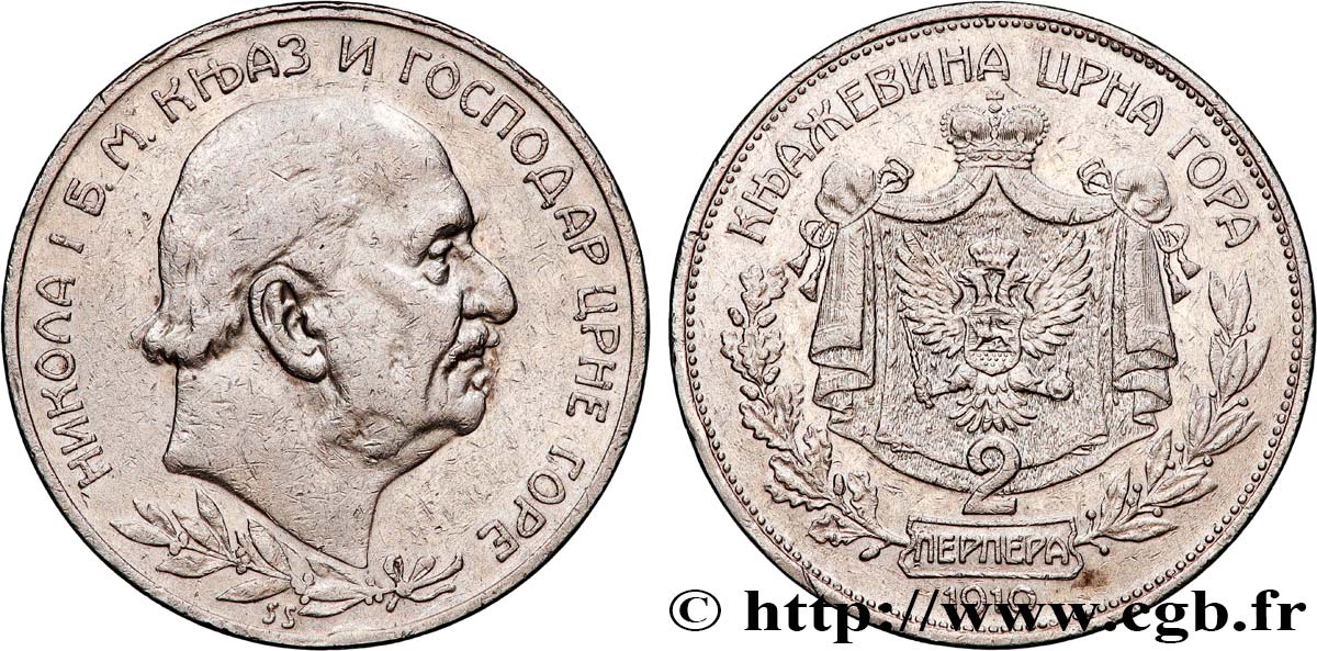 MONTENEGRO - REGNO DEL MONTENEGRO - NICOLA I 2 perpera 1910  BB 