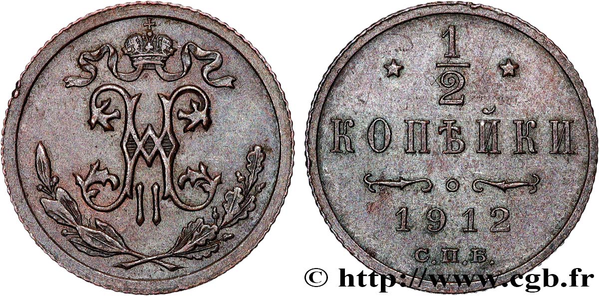 RUSSIE 1/2 Kopeck Nicolas II 1912 Saint-Petersbourg SUP 