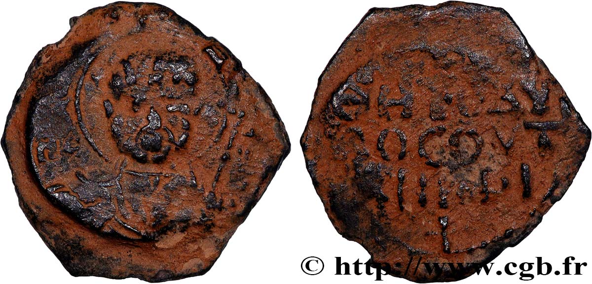 CRUSADES - PRINCIPALITY OF ANTIOCHUS - TANCRED Follis 1104-1112 Antioche XF 