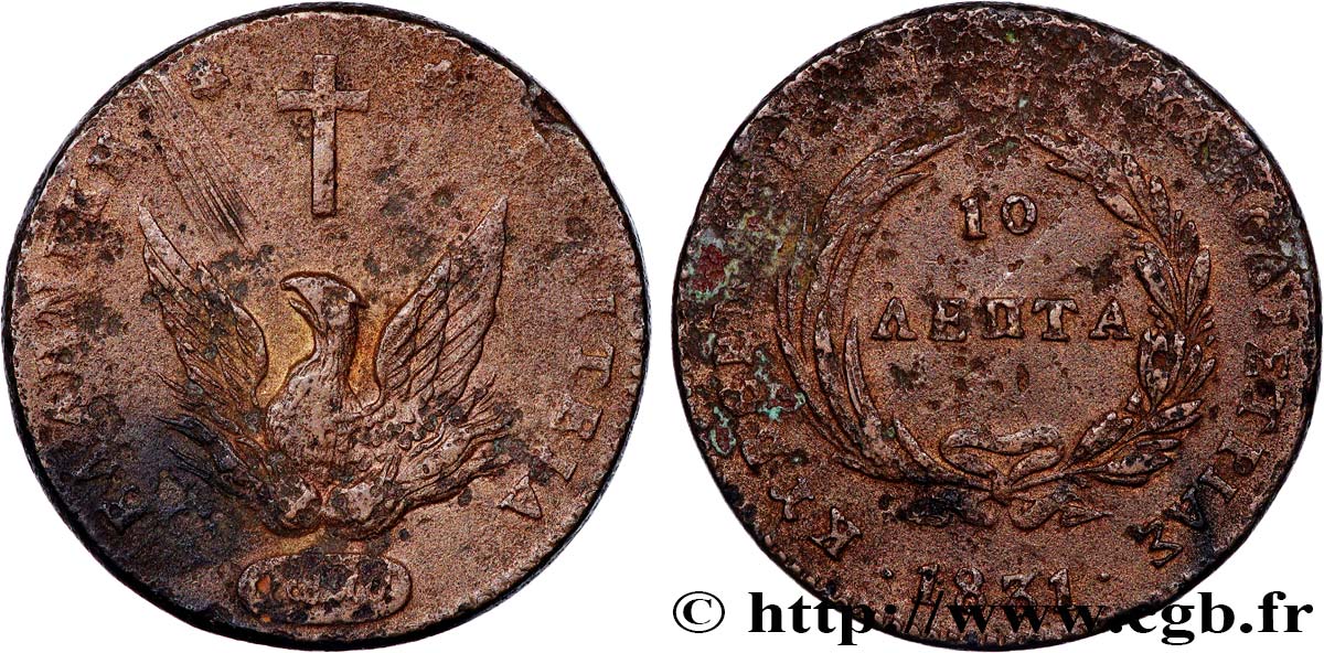 GREECE 10 Lepta Phoenix 1831  VF 