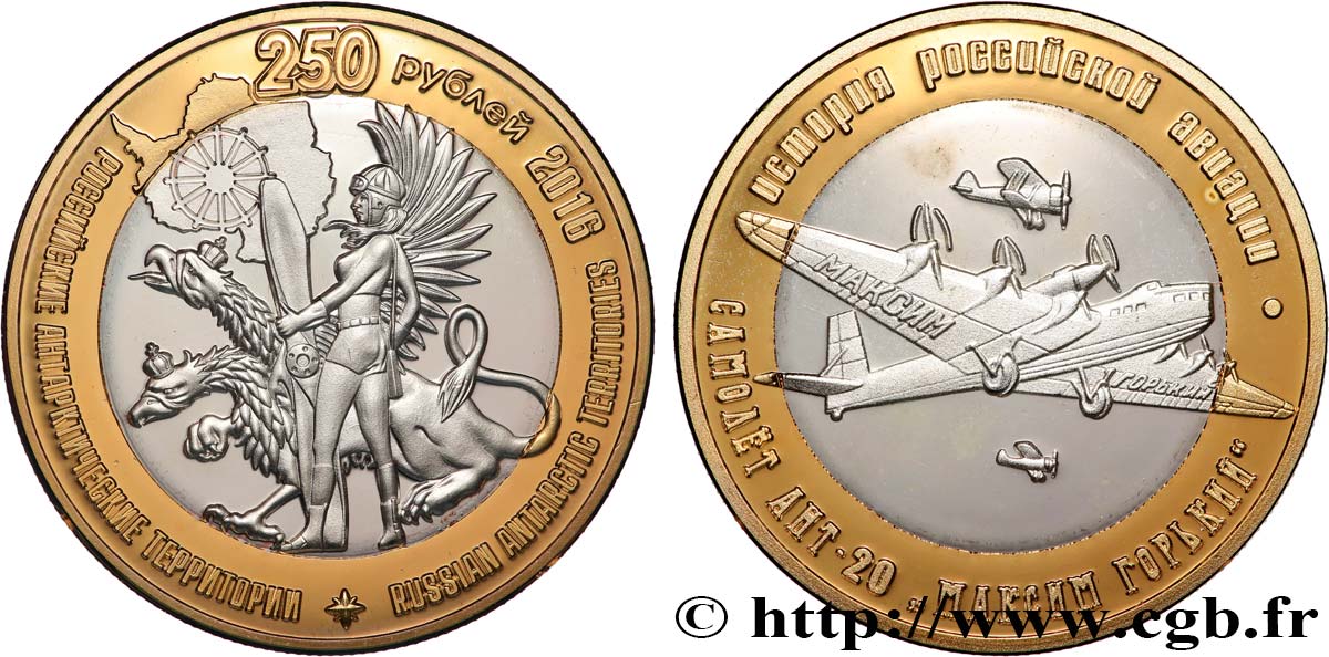 ANTARKTIKA 250 Roubles Proof Avion Tupolev ANT-20 Maxime Gorki 2016  ST 